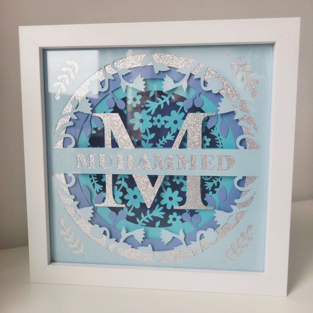 Beautiful 3D Monogram Circle with Split Name Design
