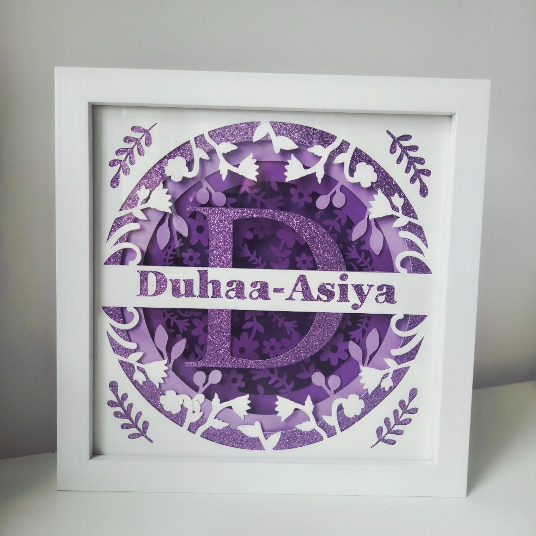 Beautiful 3D Monogram Circle with Split Name Design