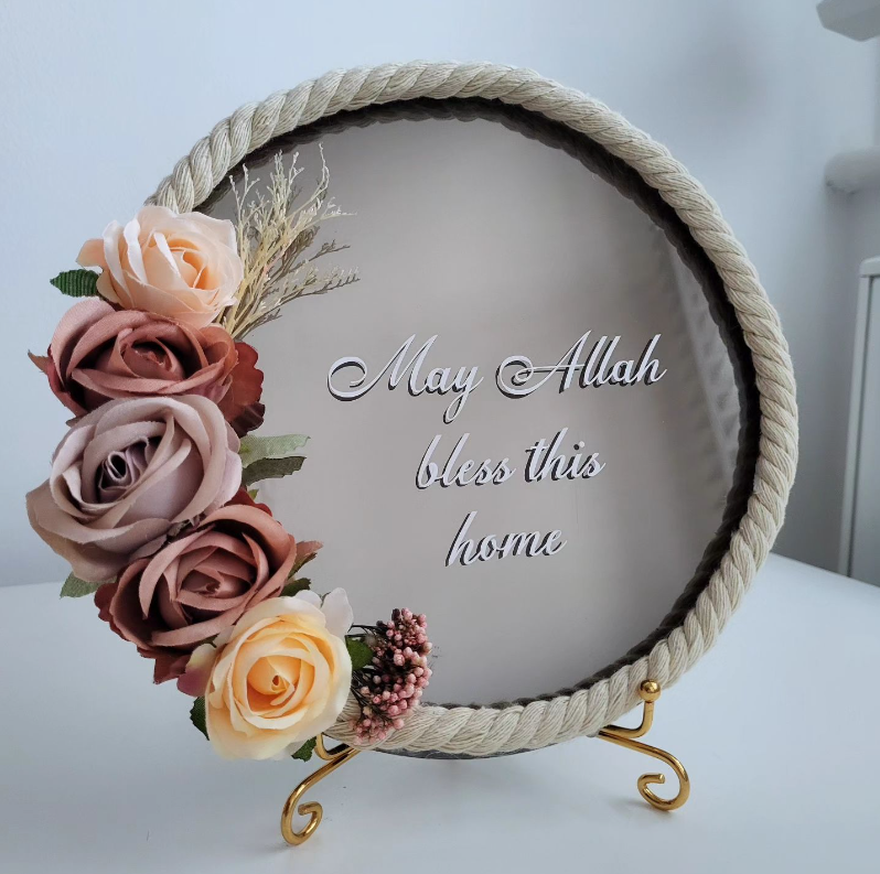 May Allah Bless This Home Mirror