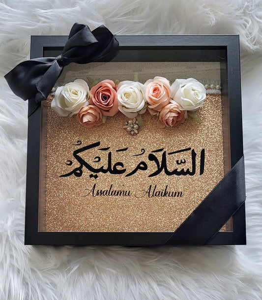 Asalamu Alaikum frame