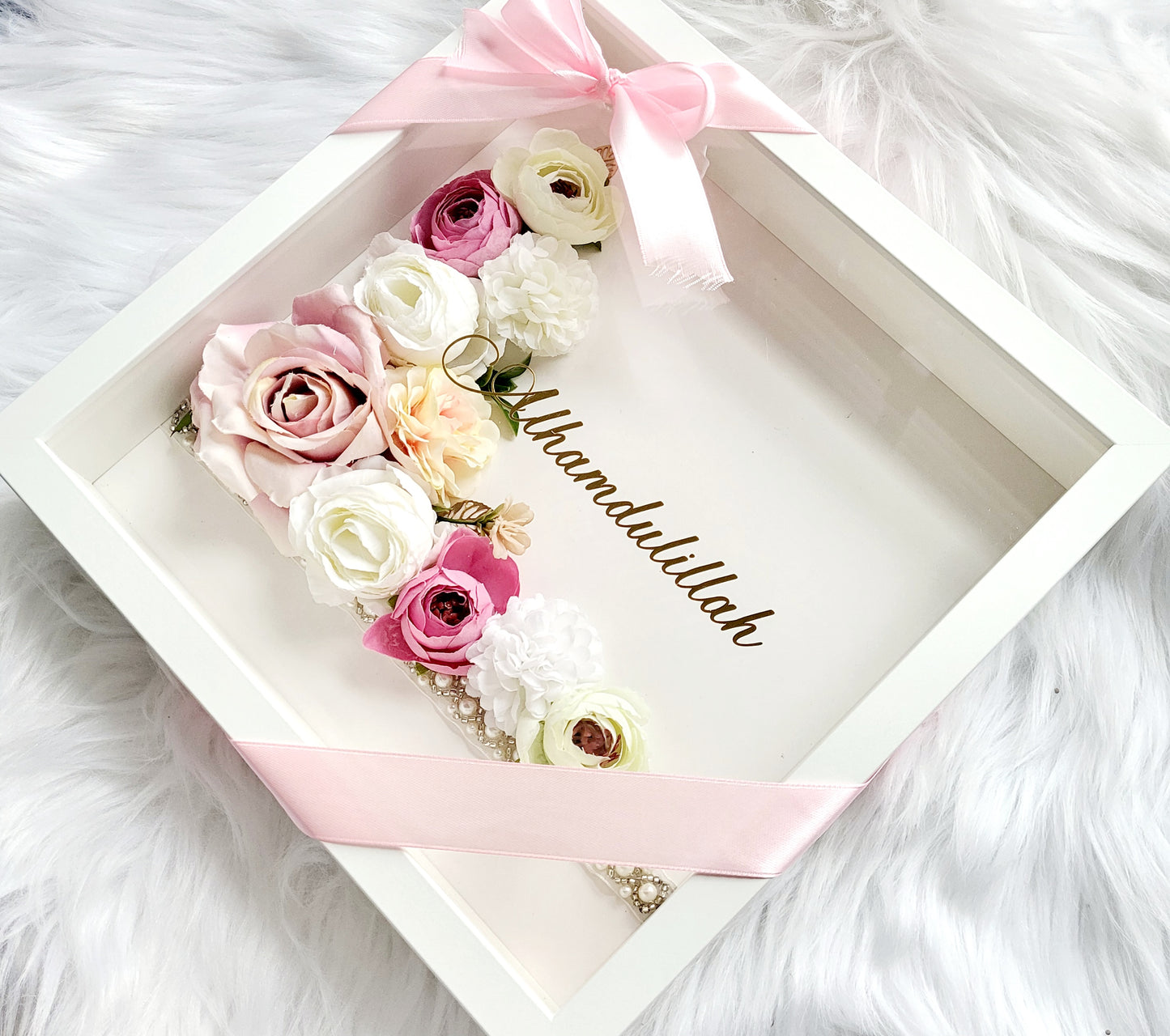 Alhamdulillah Floral Frame