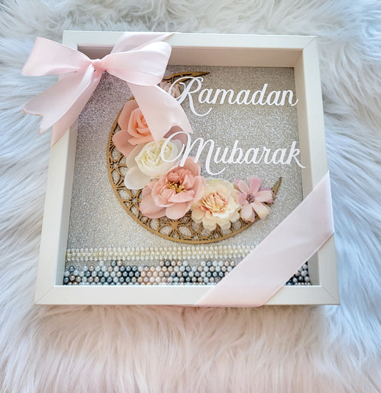 Ramadan Mubarak Frame